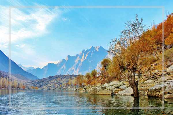 Skardu Valley